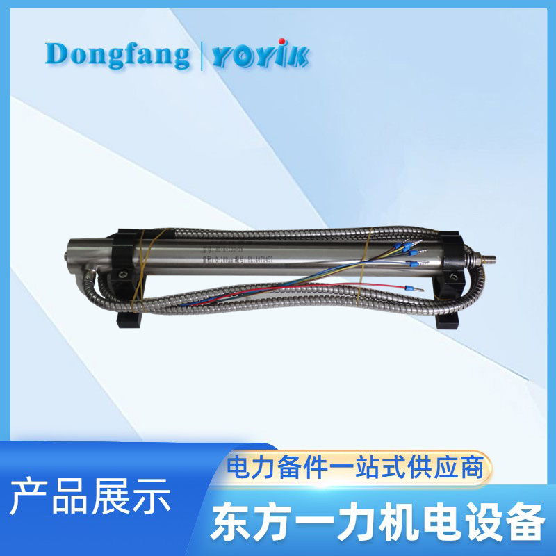 行程传感器 行程传感器