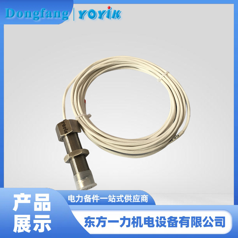 SMCB-01测速传感器 SMCB-01测速传感器