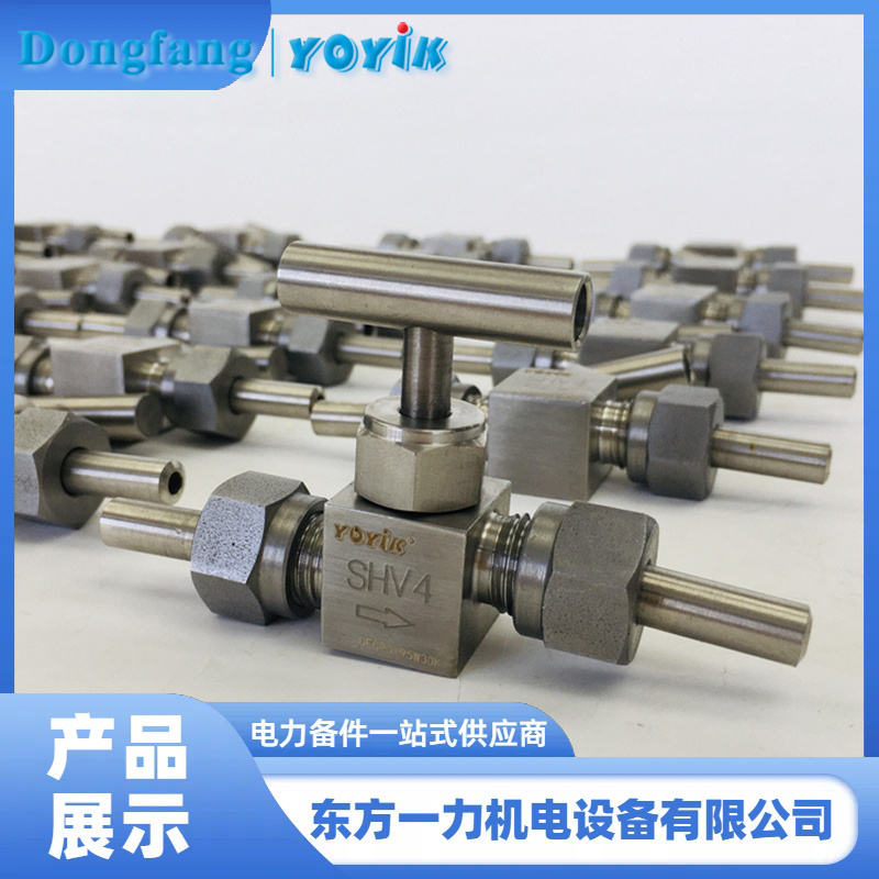 针型阀 针型阀