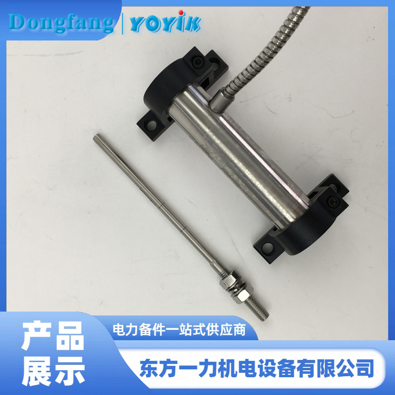 TDZ-1位移传感器 TDZ-1位移传感器