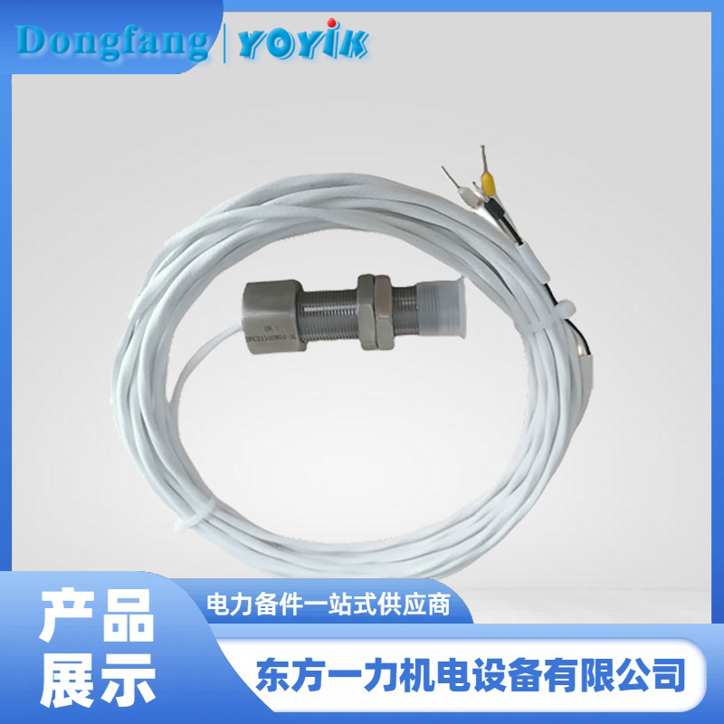 磁阻转速传感器QBJ-CS-1 磁阻转速传感器QBJ-CS-1