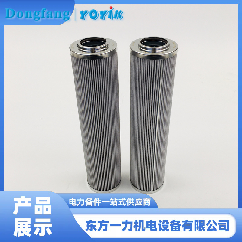 油动机滤芯 油动机滤芯