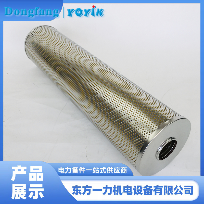 精密滤芯AZ3E303-01D01V/-W 精密滤芯AZ3E303-01D01V/-W