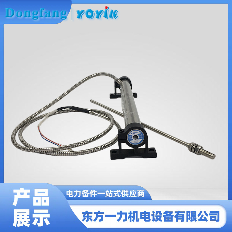 位移传感器 位移传感器