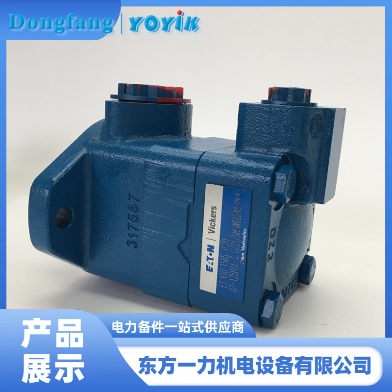 抗燃油再循环泵 抗燃油再循环泵