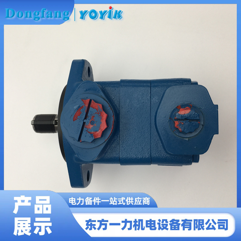 液压叶片泵 液压叶片泵