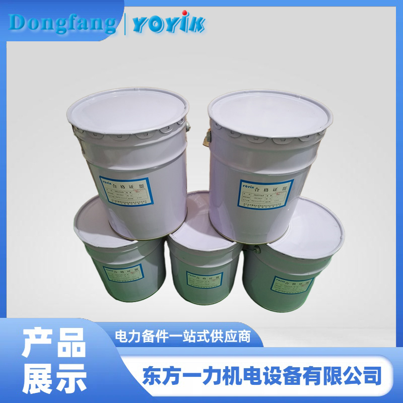 覆蓋灰瓷漆 覆蓋灰瓷漆