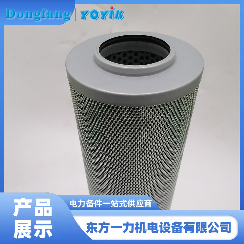 顶轴油系统滤芯 顶轴油系统滤芯