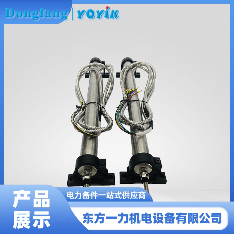 行程传感器 行程传感器