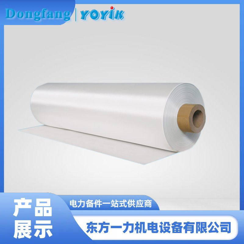 H級上膠玻璃布 H級上膠玻璃布