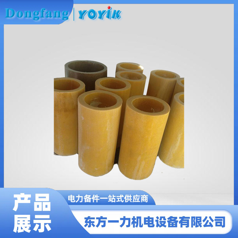 H級層壓玻璃布管 H級層壓玻璃布管