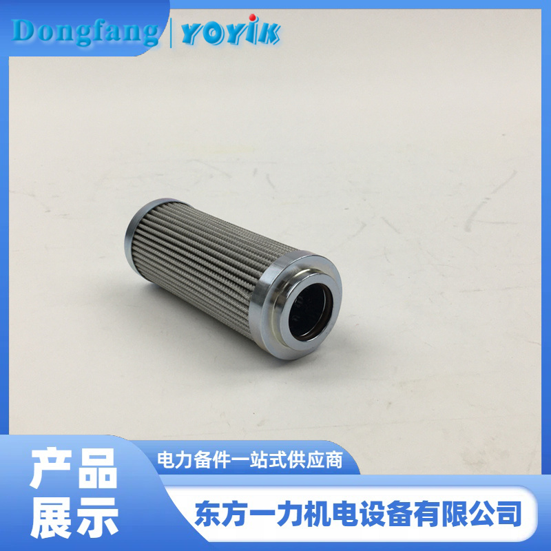 油动机滤芯 油动机滤芯