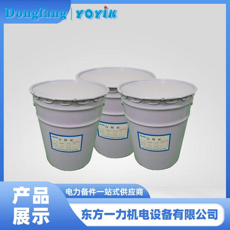 內(nèi)均壓漆 內(nèi)均壓漆