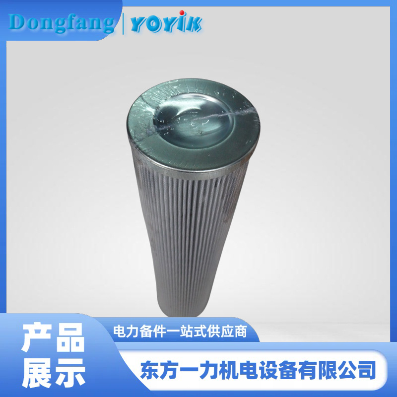 滤芯EH30.00.003 滤芯EH30.00.003