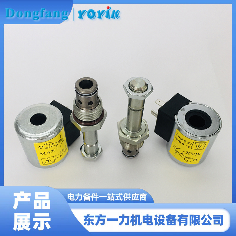 电磁阀线圈300AA00126A 电磁阀线圈300AA00126A