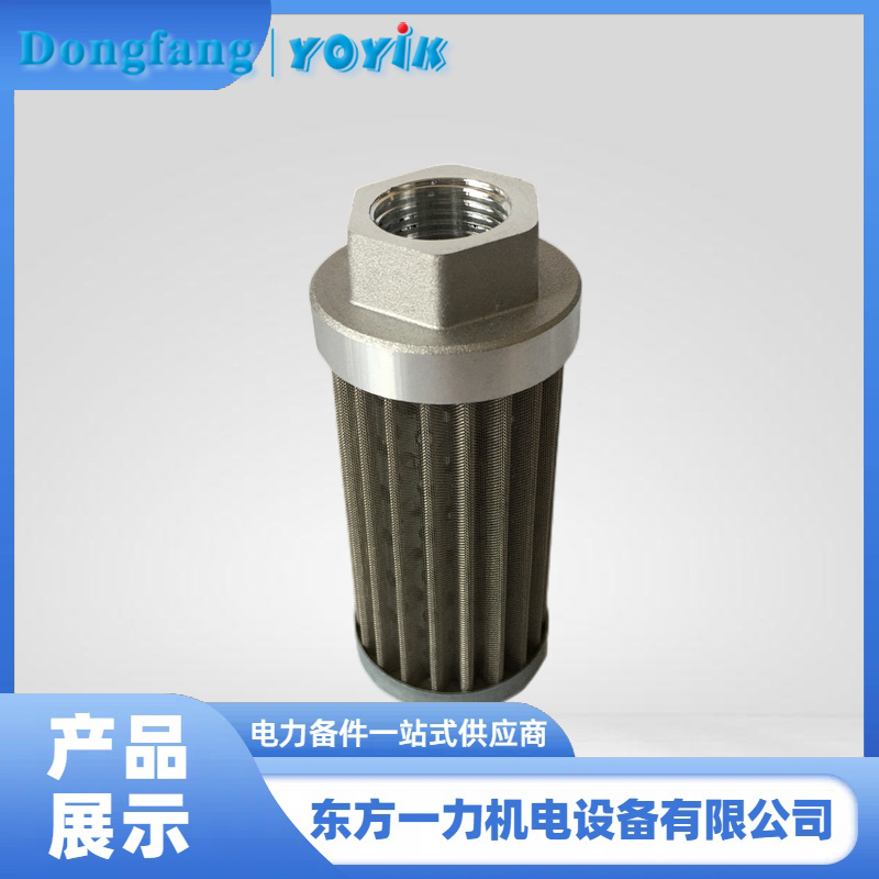 吸油滤芯 吸油滤芯