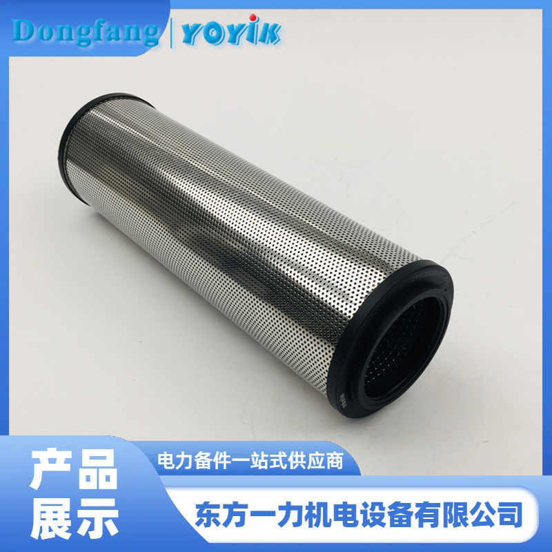 润滑油过滤器滤芯 润滑油过滤器滤芯