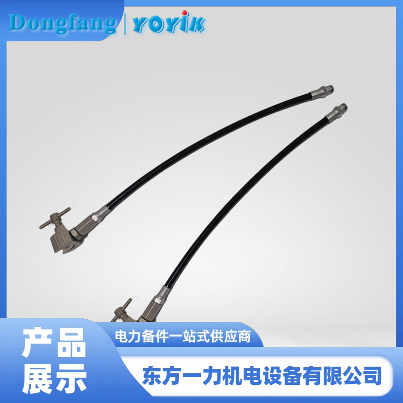 注胶枪软管SPK-2C 注胶枪软管SPK-2C