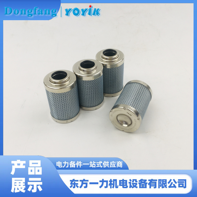 有壓回油濾芯 有壓回油濾芯