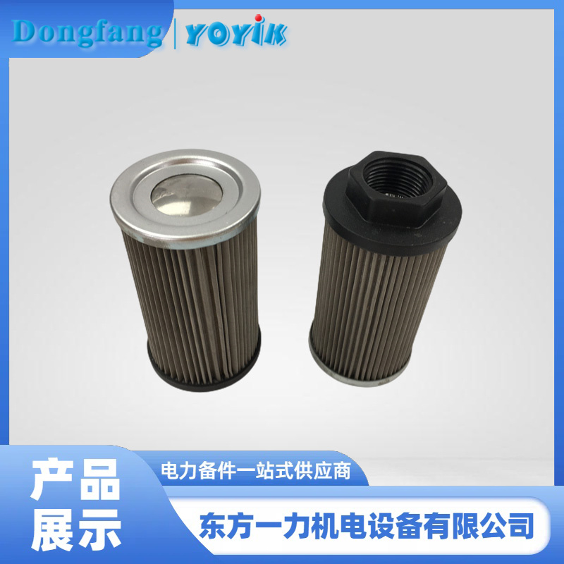 滤芯OF3-08-3RV-10 滤芯OF3-08-3RV-10