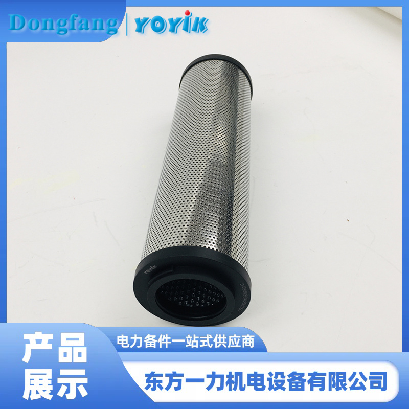 双筒过滤器滤芯DQ6803GA20H1.5C 双筒过滤器滤芯DQ6803GA20H1.5C