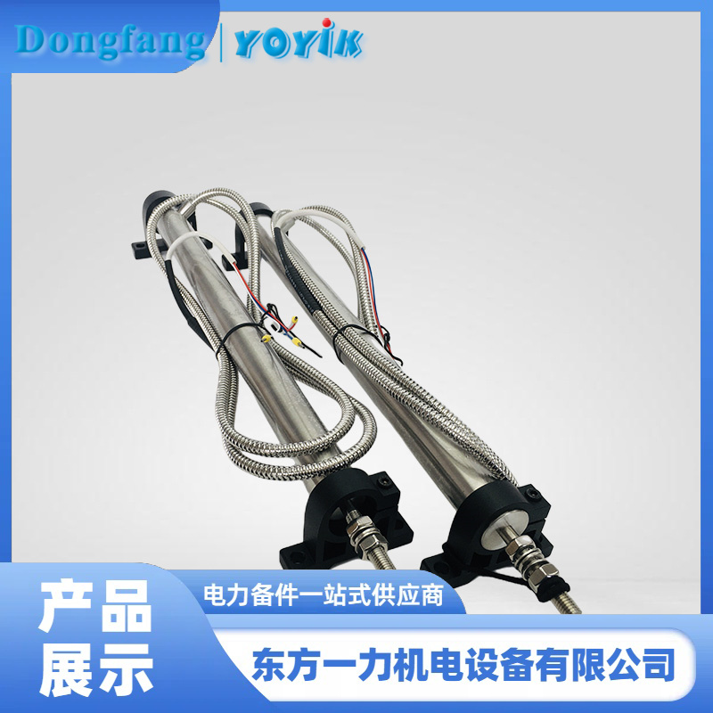 直线位移传感器 直线位移传感器