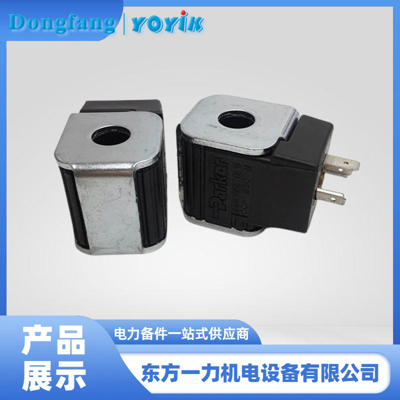 CCP115M线圈 CCP115M线圈