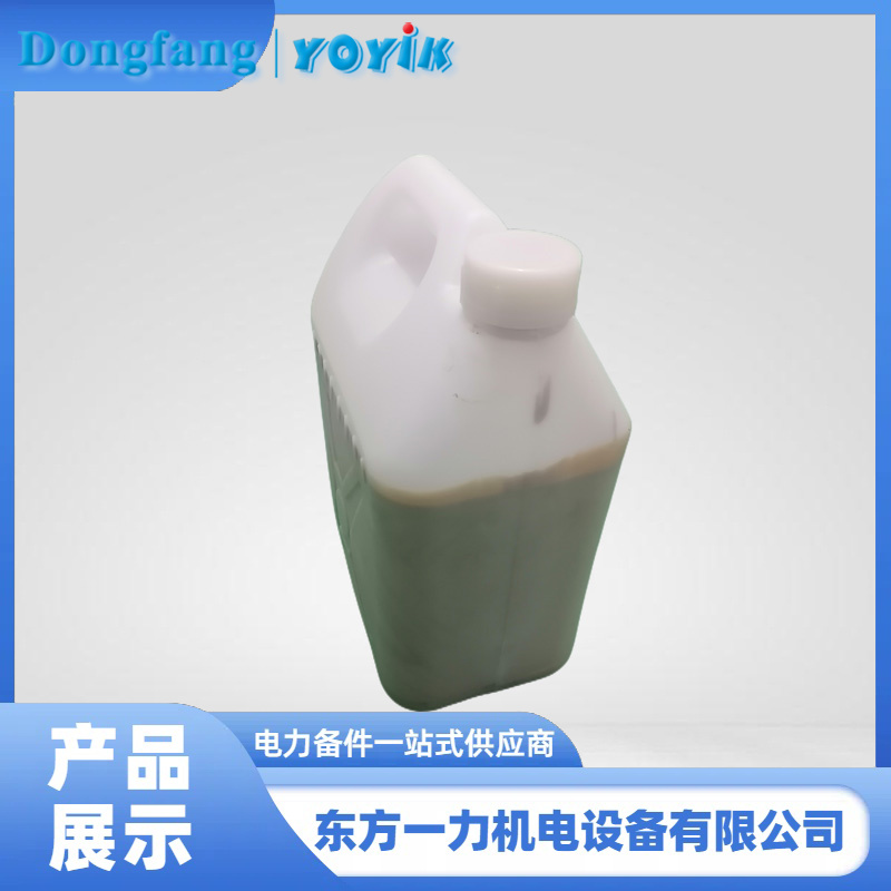 750-2密封胶 750-2密封胶