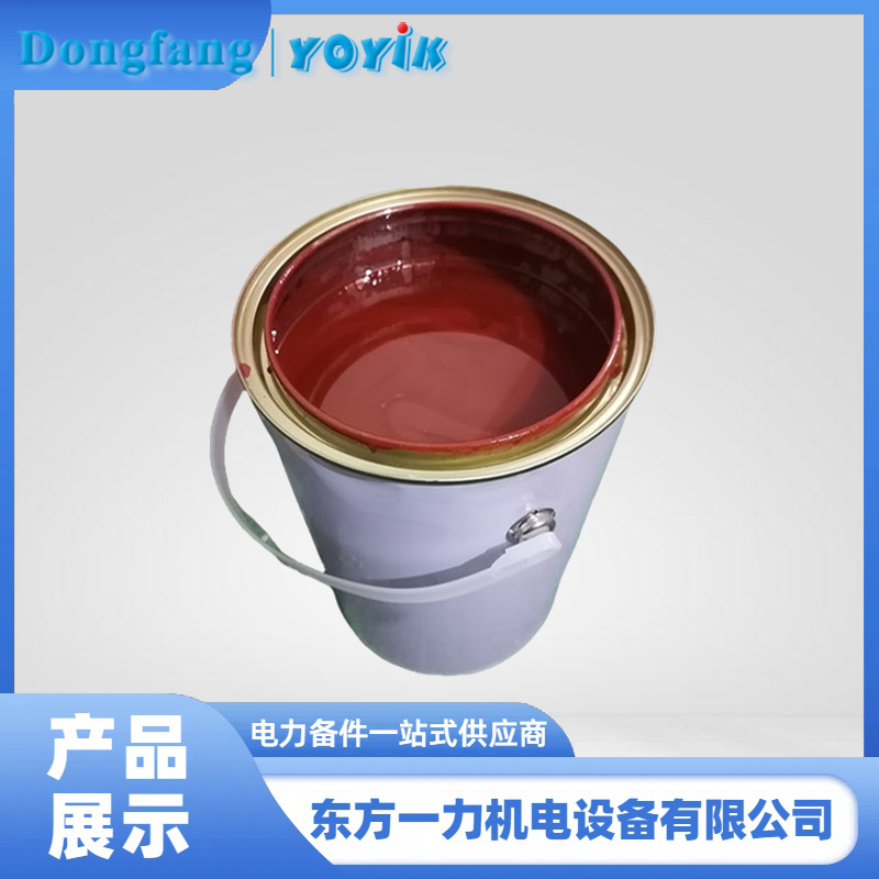 红瓷漆188 红瓷漆188
