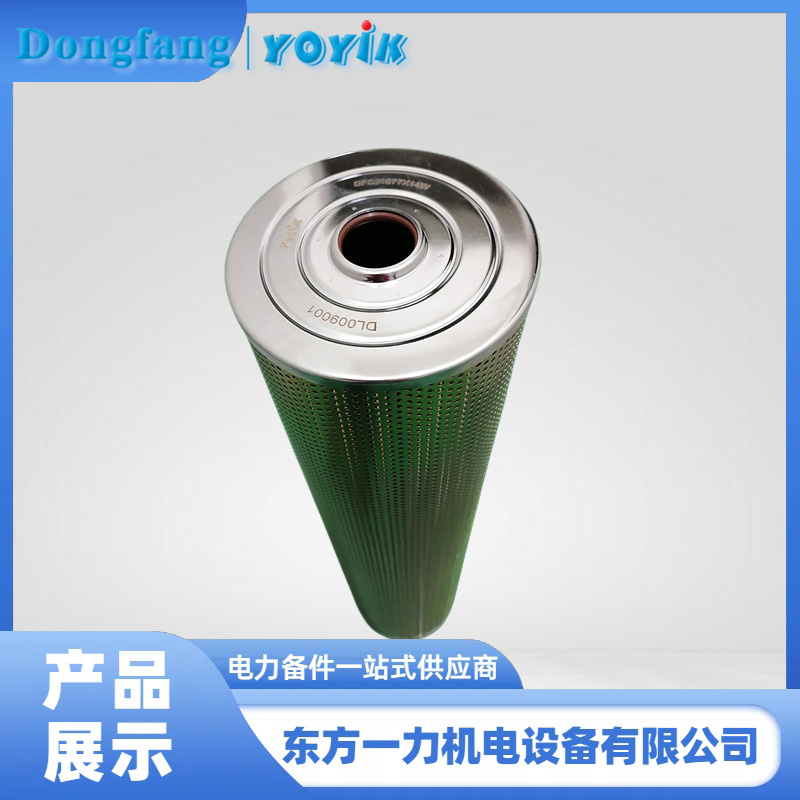 精密滤芯 精密滤芯