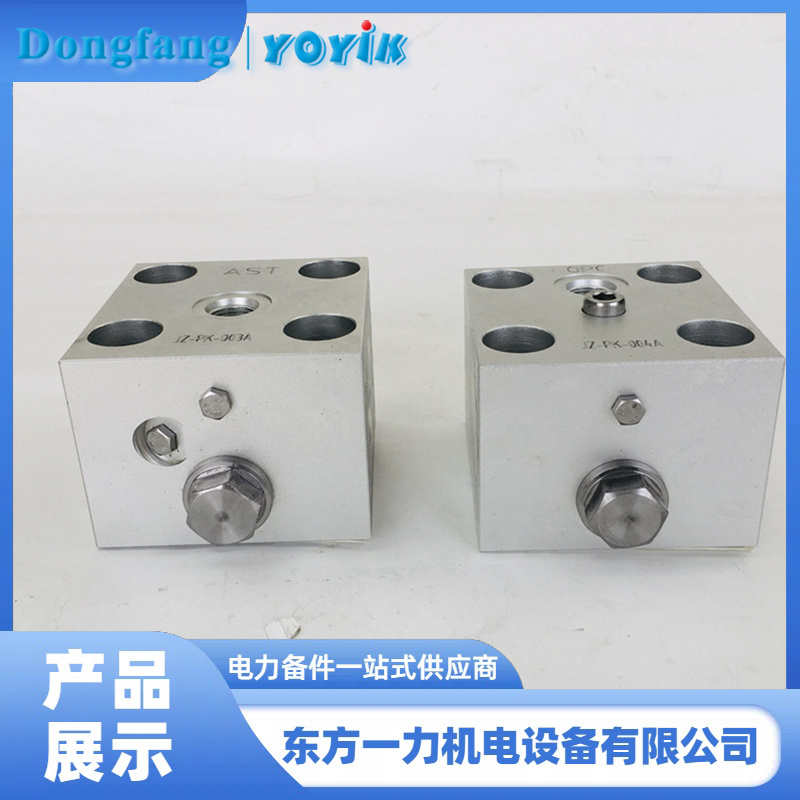 AST電磁閥J AST電磁閥J