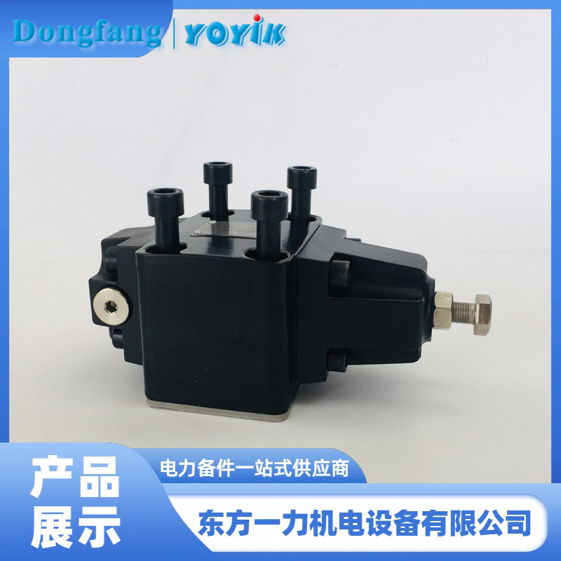 卸荷閥 卸荷閥
