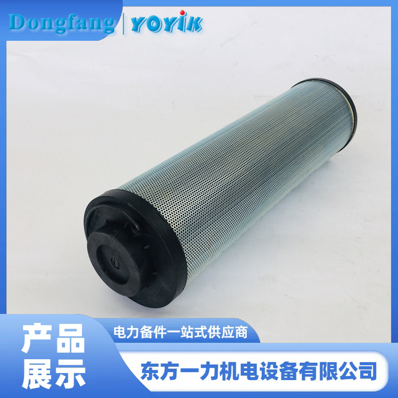 顶轴油泵入口滤芯 顶轴油泵入口滤芯