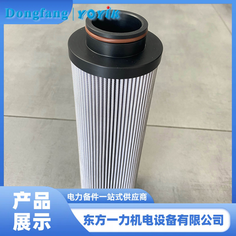 主油泵出口滤芯 主油泵出口滤芯