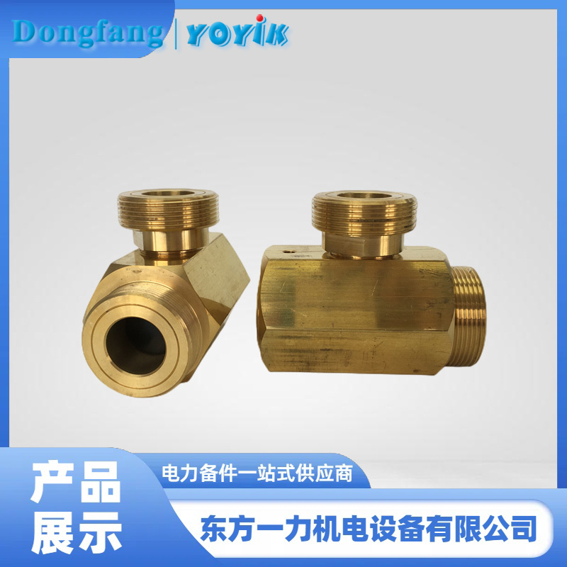 4.5A25安全阀 4.5A25安全阀