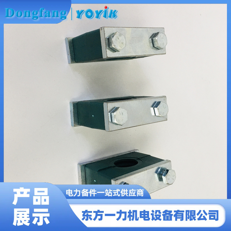 管夾 管夾